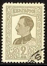 Tsar Boris III