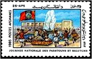 Pashtunistan & Balutchistan Day