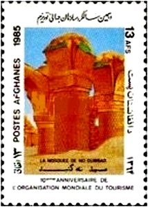 No Gumbad Mosque