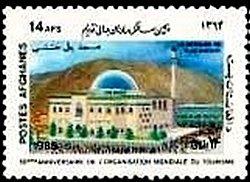 Pule Kheshti Mosque