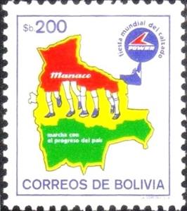 Stamp, Map of Bolivia, Bolivia,  , Maps