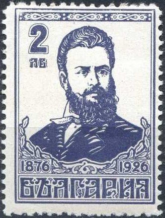 Hristo Botev