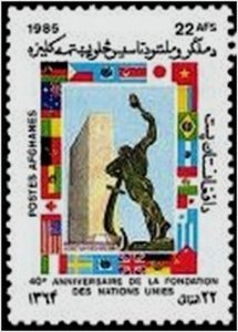 United Nations