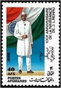 Jawaharlal Nehru