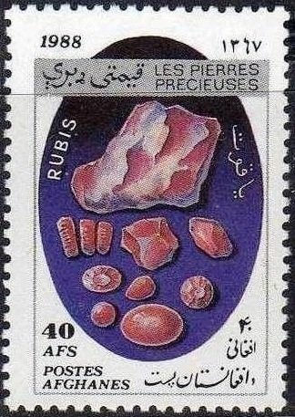 Rubies