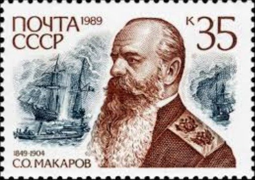 Stepan Makarov (1849-1904)