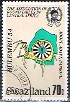 Bulembu