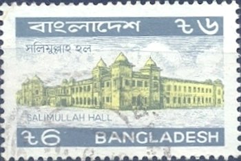 Sallimullah Hall