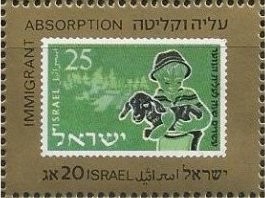 Stamps on stamp