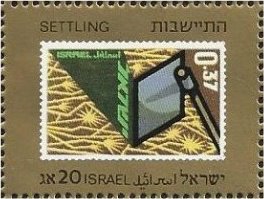 Stamps on stamp