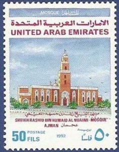 Sheikh Rashid-bin-Humaid-al-Na'imi-Mosque
