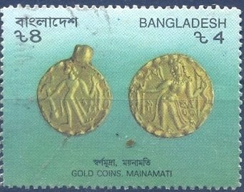 Gold coins (7th century