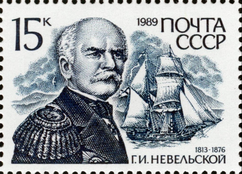 Giennadij Nevel  (1813-1876)