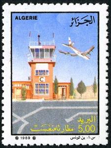 Stamp, Tamanrasset, Algeria,  , Airports, Aviation, Aircrafts