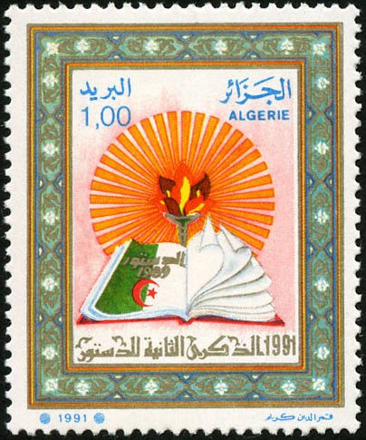 Symbols