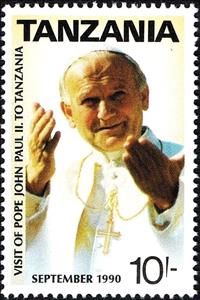 Stamp, Pope John Paul II, Tanzania,  , Religion, Popes