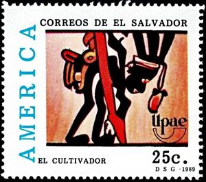 Stamp, Indian customs, El Salvador,  