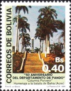 Stamp, Future column, Bolivia,  