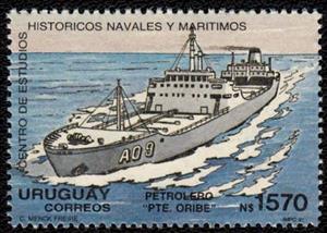 Stamp, Tanker Pte. Oribe, Uruguay,  