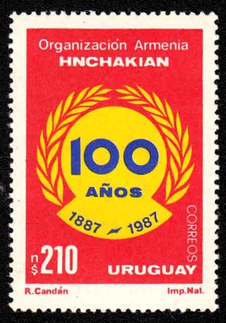 Armenian organization Hnchakian, centenary