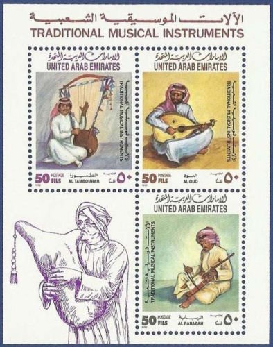 Traditional musical instruments