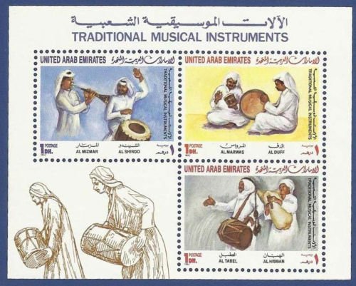 Traditional musical instruments