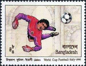 Stamp, Keeper, Bangladesh,  , Football (Soccer)