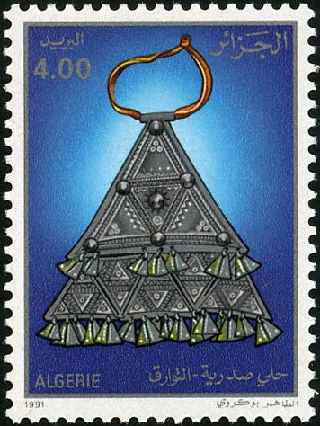 Jewelry of Southern Tuaregs