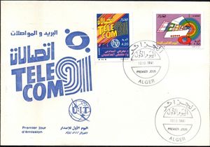 First Day Cover, Telecom, Algeria,  