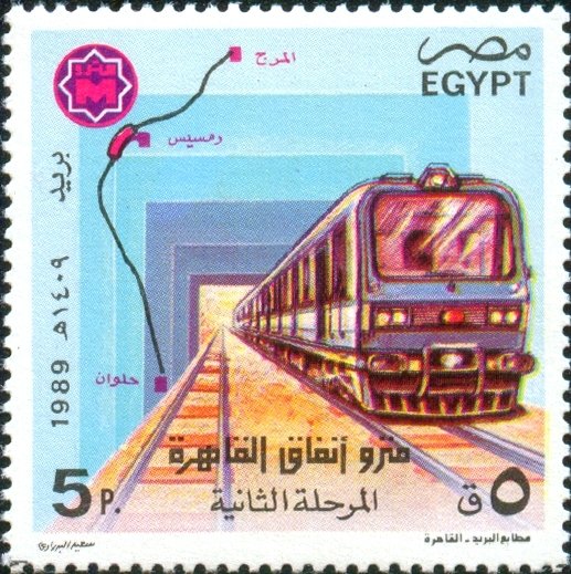 Cairo Subway