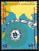 Stamp, Postal Training Centre, Bangladesh,  