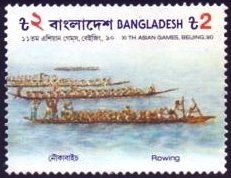 Rowing