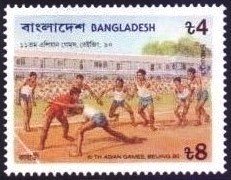 Kabaddi