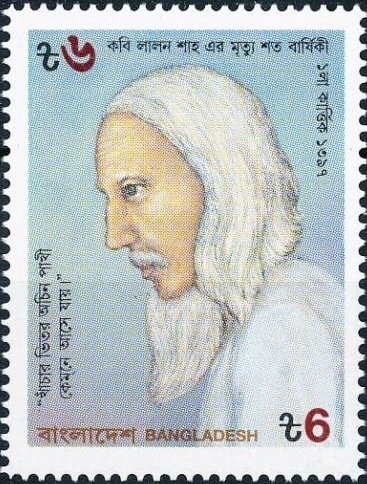 L. Shah († 1890), Poet
