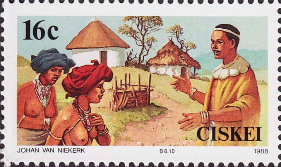 Chief's son presents wives with huts