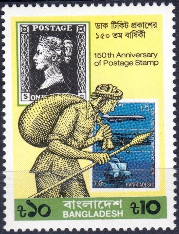 Penny Black