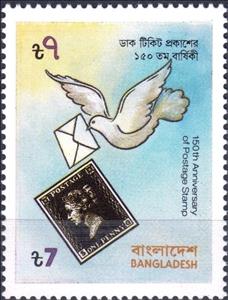 Stamp, Penny Black, Bangladesh,  