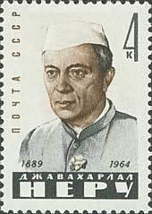 Jawaharlal Nehru.