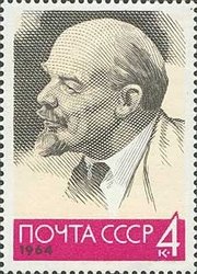 Portrait of V. I. Lenin
