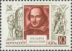 400th Birth Anniversary of Shakespeare.