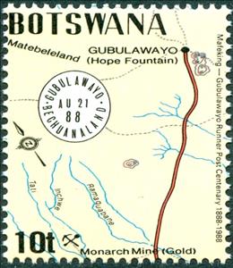 Stamp, Gubulawayo, Bechuanaland cancellation, Botswana,  , Postal Services