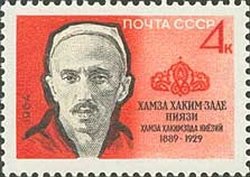 Portrait of Uzbek poet Nijazi (1889-1929)