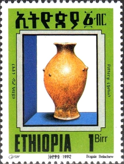 Pottery (Yeha)