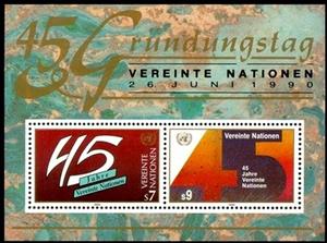 Souvenir Sheet, UN 45th Anniversary, UNO Vienna,  