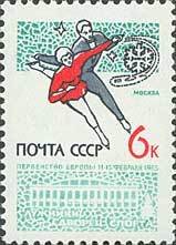 European Figure Skating Championships.