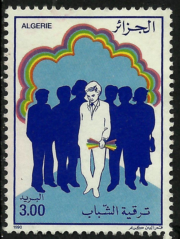 Promotion of youth