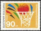 100th anniversary of Basketball