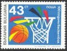 100th anniversary of Basketball