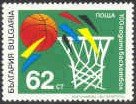 100th anniversary of Basketball