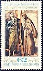 450th Birth anniversary of El Greco
